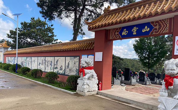 園區(qū)環(huán)境