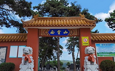 園區(qū)環(huán)境